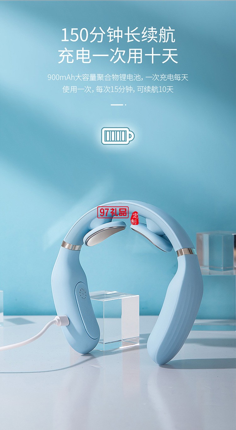 公司活動商務(wù)禮品 實用保溫杯頸椎儀套裝隨手禮