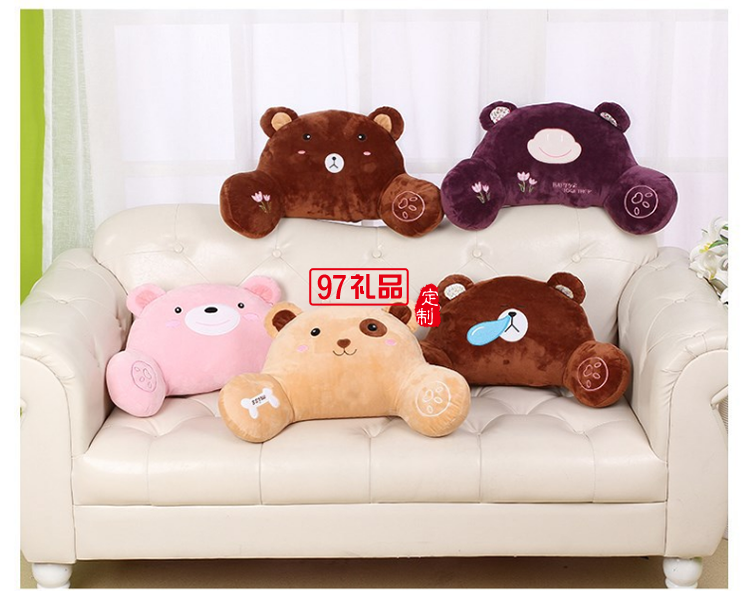 辦公室椅子護腰靠枕