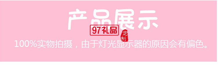 辦公室椅子護腰靠枕