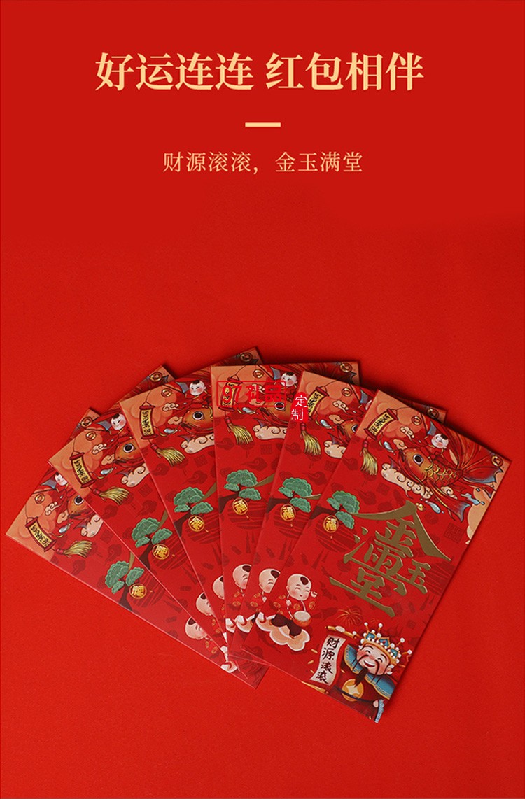 新款功夫茶具一壺三杯小套組觀山描金茶具套裝 可定制logo