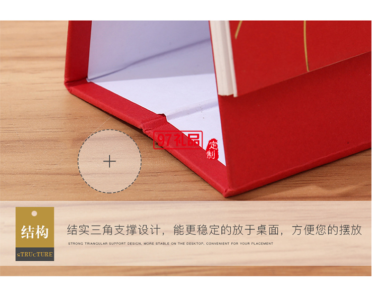 不銹鋼手開雙環(huán)圈成長個(gè)性商務(wù)周歷可定制