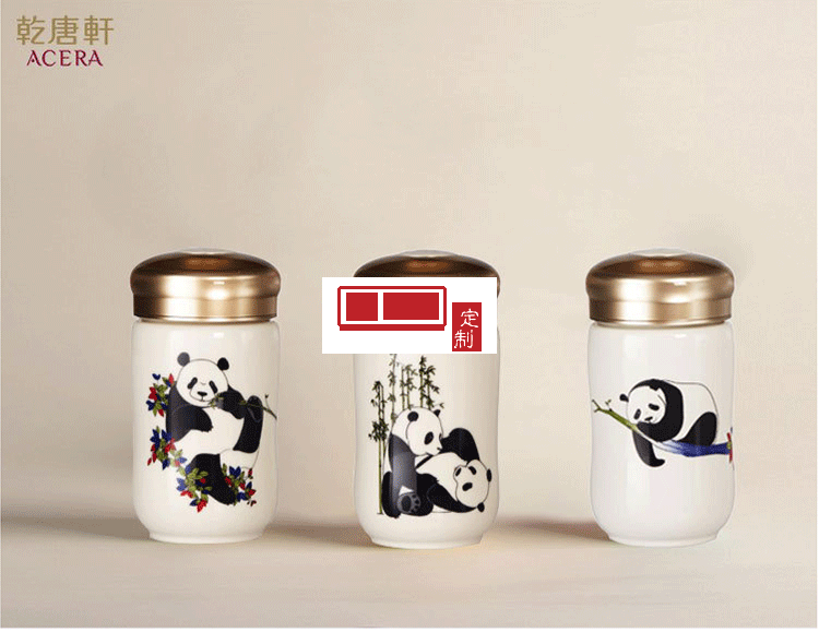 乾唐軒活瓷福寶/多寶/樂寶隨身杯300ml公司團(tuán)購(gòu)創(chuàng)意商務(wù)隨手禮