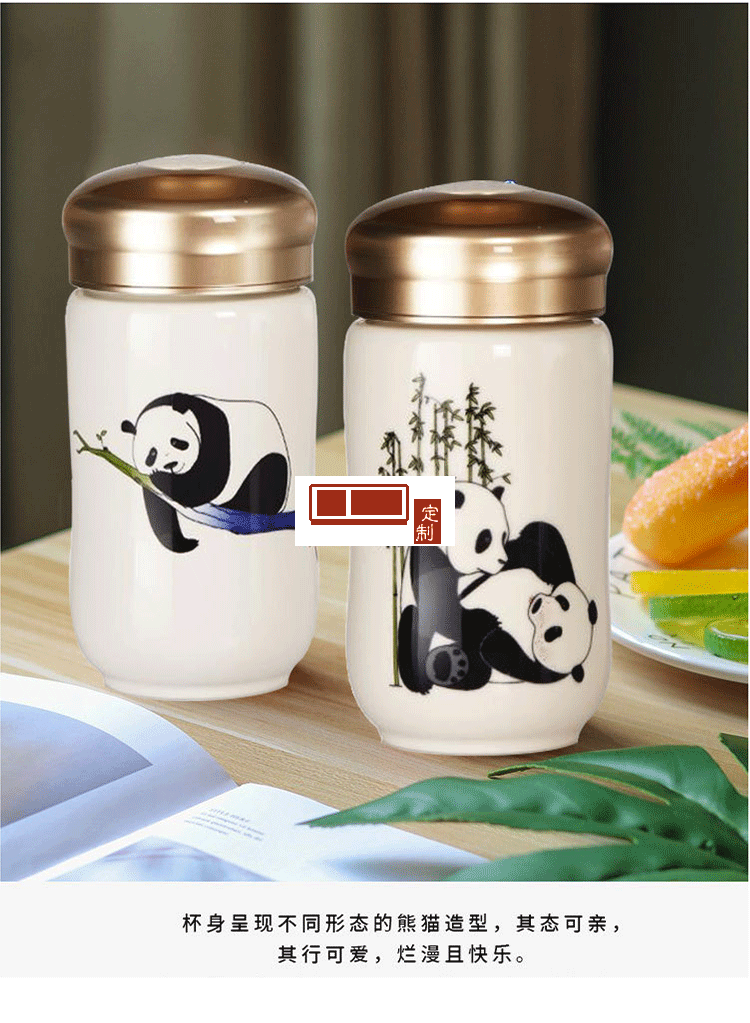 乾唐軒活瓷福寶/多寶/樂寶隨身杯300ml公司團(tuán)購(gòu)創(chuàng)意商務(wù)隨手禮