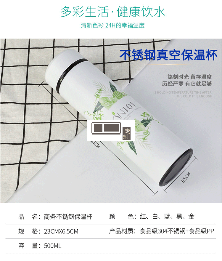 年會(huì)開業(yè)伴手禮品 新年禮物 周年慶禮品 企業(yè)定制 品牌禮品