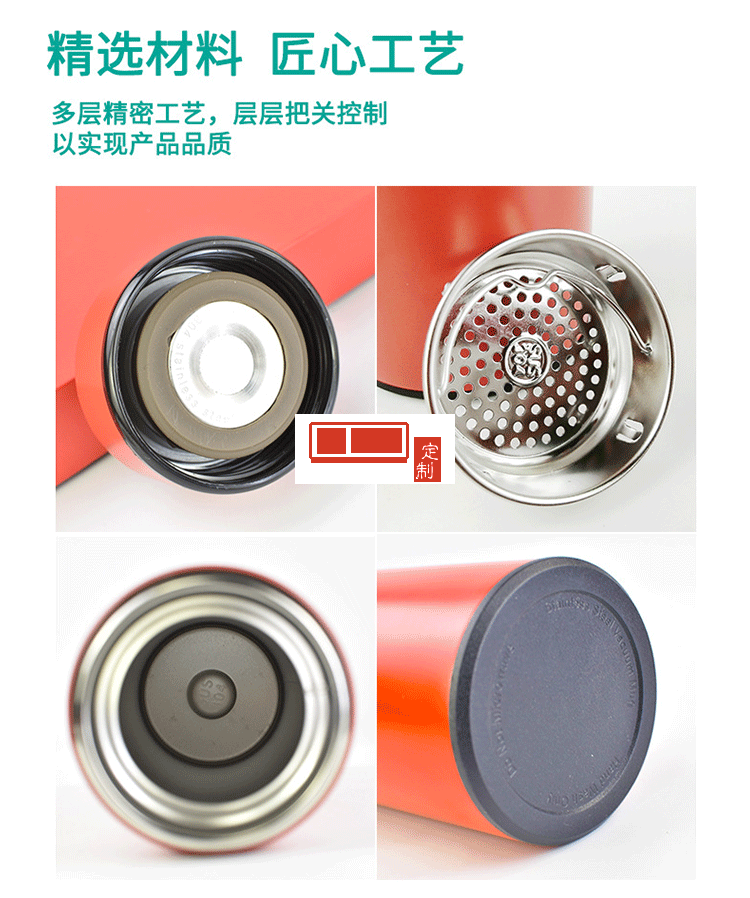 年會(huì)開業(yè)伴手禮品 新年禮物 周年慶禮品 企業(yè)定制 品牌禮品