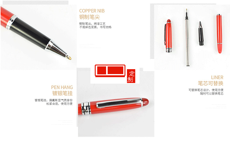 年會(huì)開業(yè)伴手禮品 新年禮物 周年慶禮品 企業(yè)定制 品牌禮品