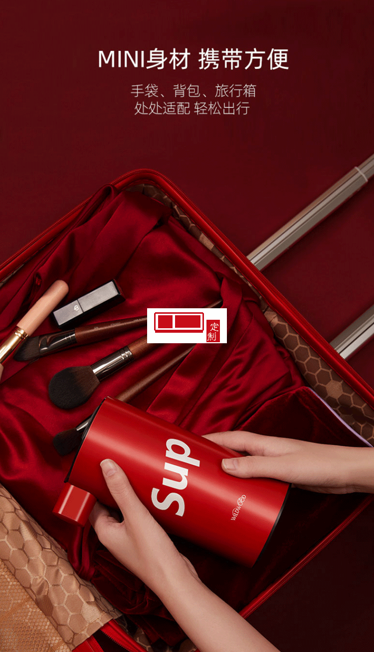 Wildwood即熱式開水機(jī)