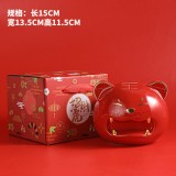 老虎儲蓄罐陶瓷生肖存錢罐虎年商務(wù)禮品地產(chǎn)保險(xiǎn)公司年會伴手禮