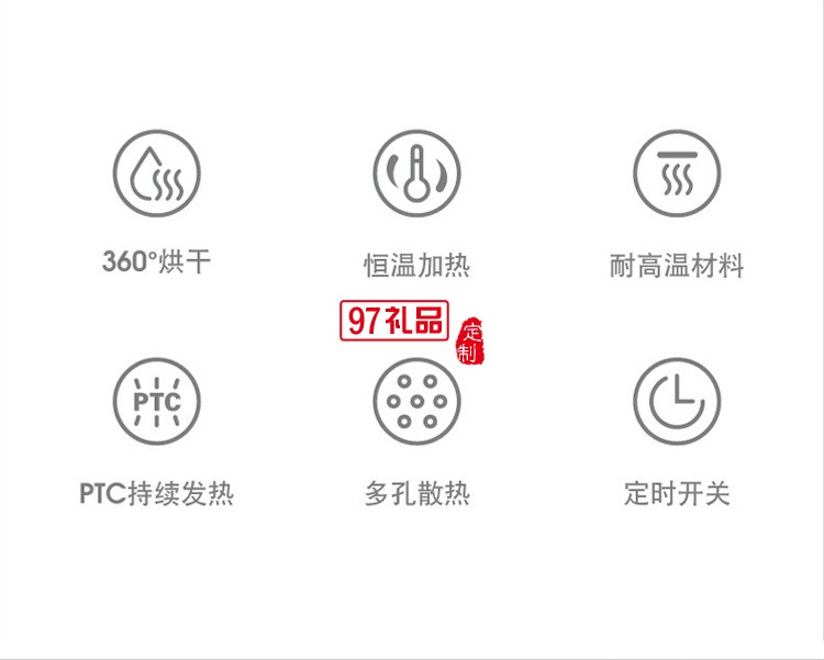 烘鞋器暖風(fēng)烘鞋機(jī)干鞋機(jī)器除臭殺菌可定時 可定制logo