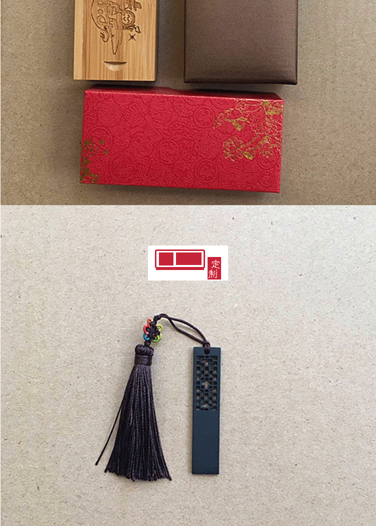 定制u盤中國(guó)風(fēng)窗花 u盤定制印LOGO16g32g個(gè)性創(chuàng)意商務(wù)展會(huì)禮品