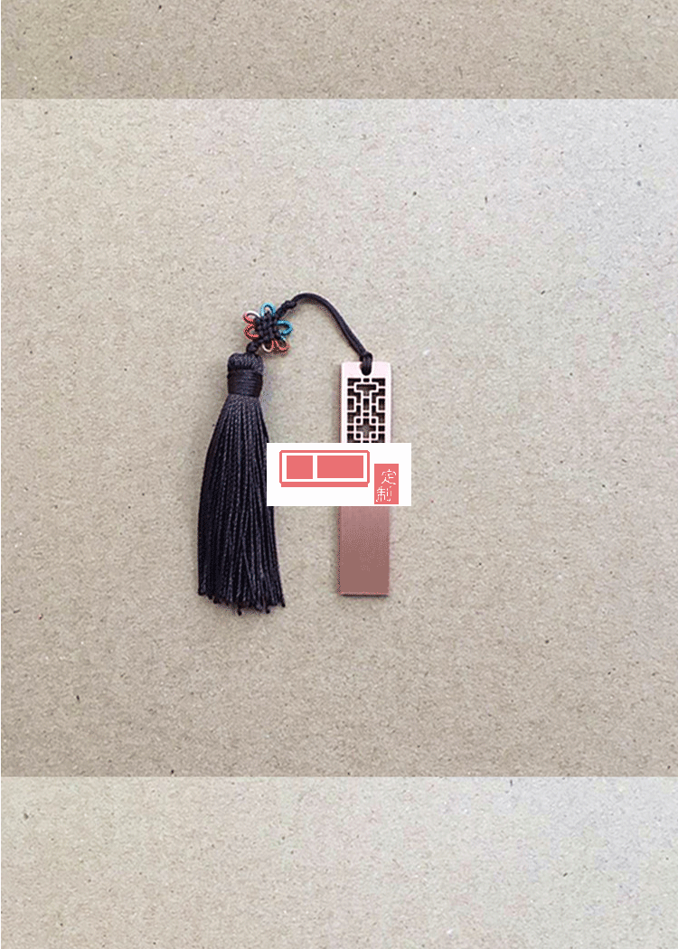 定制u盤中國(guó)風(fēng)窗花 u盤定制印LOGO16g32g個(gè)性創(chuàng)意商務(wù)展會(huì)禮品