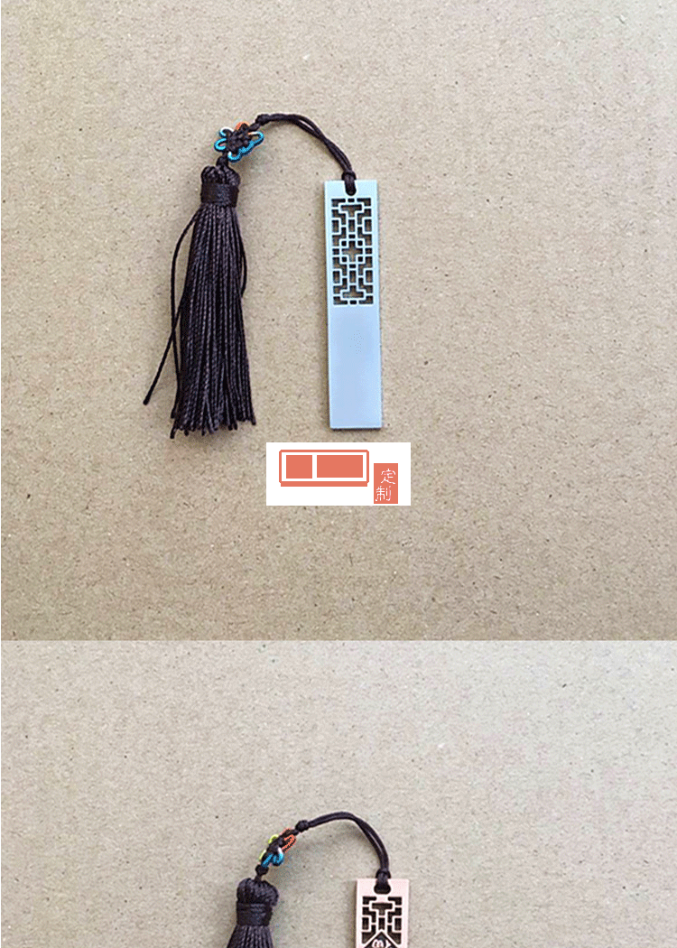 定制u盤中國(guó)風(fēng)窗花 u盤定制印LOGO16g32g個(gè)性創(chuàng)意商務(wù)展會(huì)禮品