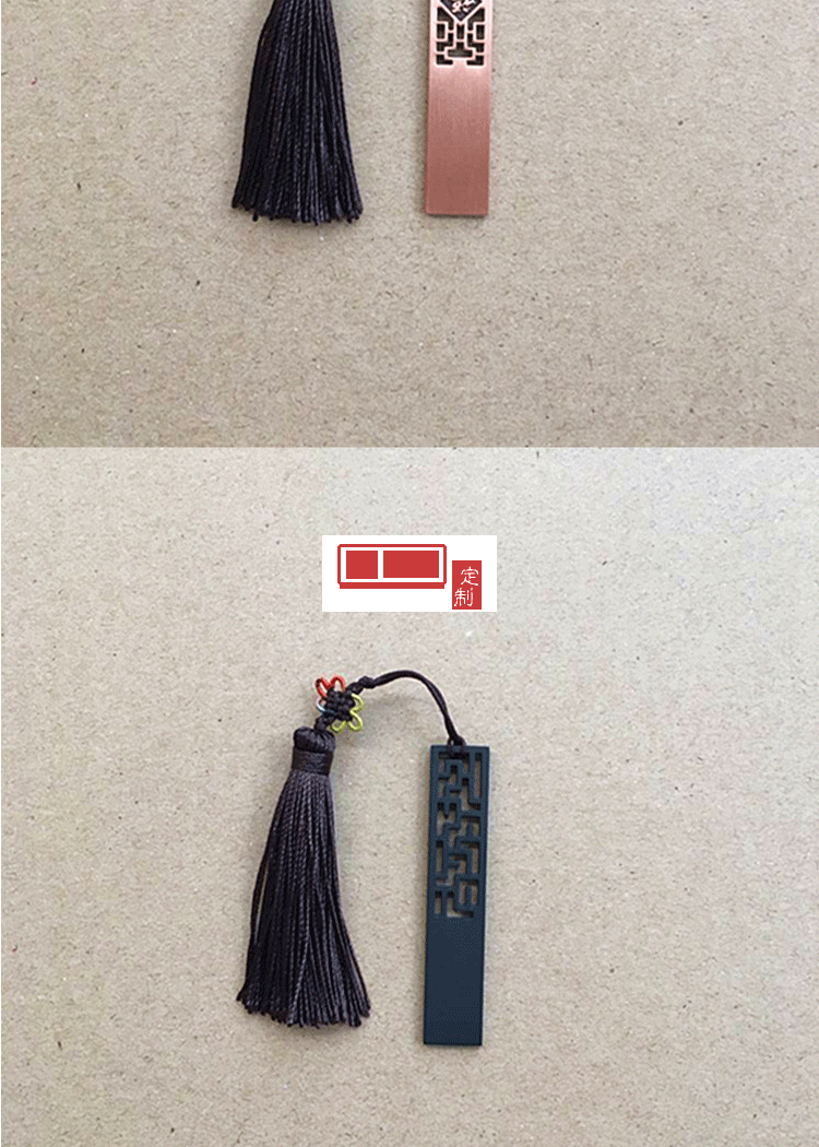 定制u盤中國(guó)風(fēng)窗花 u盤定制印LOGO16g32g個(gè)性創(chuàng)意商務(wù)展會(huì)禮品