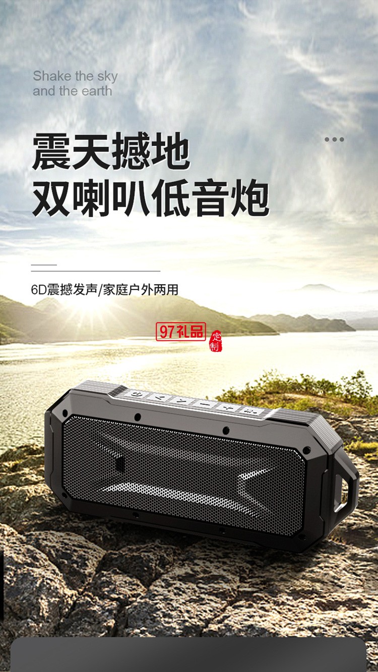 新款藍(lán)牙音箱 戶外便攜式雙喇叭IPX7級防水超長待機藍(lán)牙音響