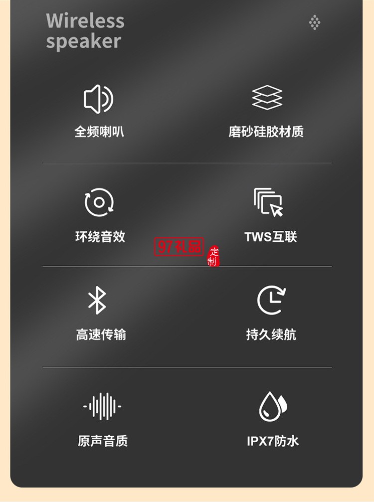 新款藍(lán)牙音箱 戶外便攜式雙喇叭IPX7級防水超長待機藍(lán)牙音響