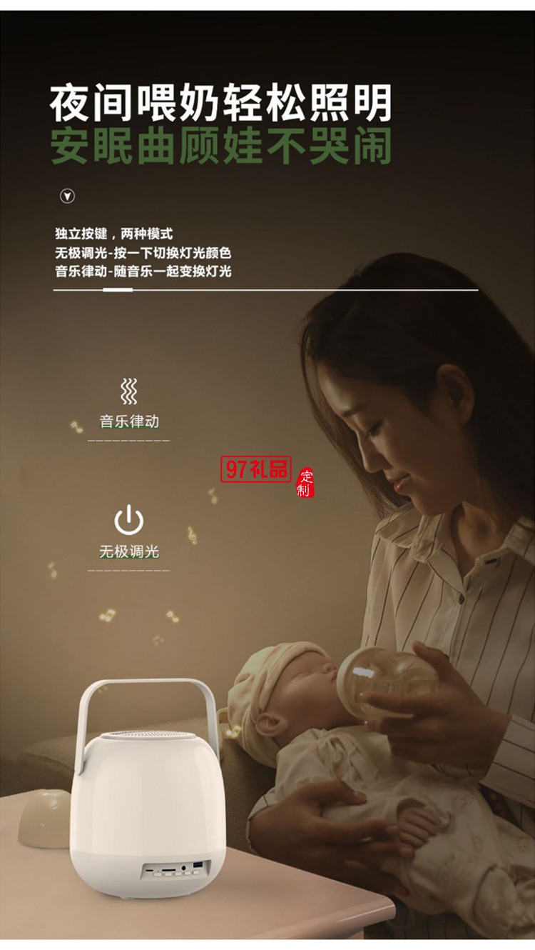 新款七彩燈藍牙音箱炫彩閃光發(fā)光家用夜燈床頭燈迷你低音炮音響