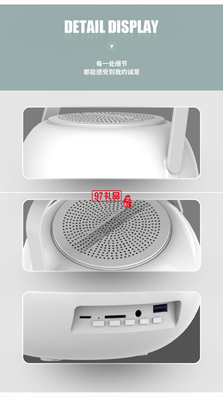 新款七彩燈藍牙音箱炫彩閃光發(fā)光家用夜燈床頭燈迷你低音炮音響