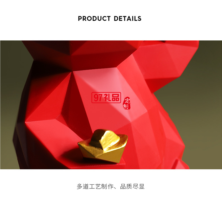 北歐現(xiàn)代招財貓樹脂擺件