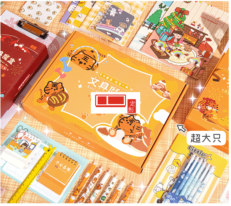 新年禮物盲盒禮品隨機(jī)禮物盒