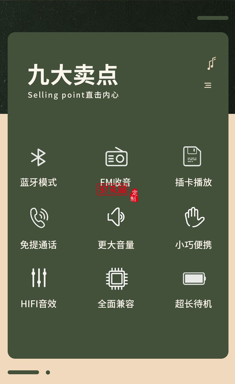新款無(wú)線藍(lán)牙音箱 家用便攜式卡通電腦低音炮藍(lán)牙小音響