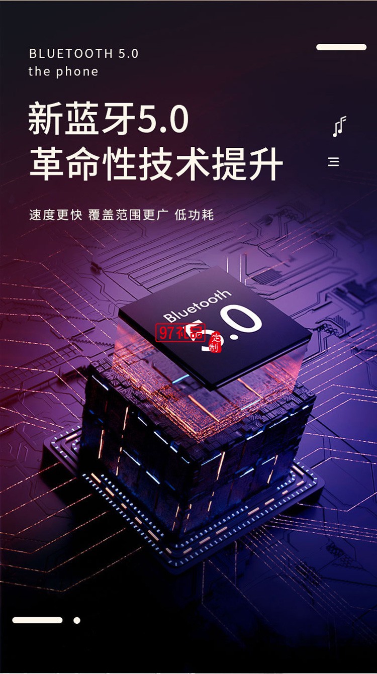 新款無(wú)線藍(lán)牙音箱 家用便攜式卡通電腦低音炮藍(lán)牙小音響