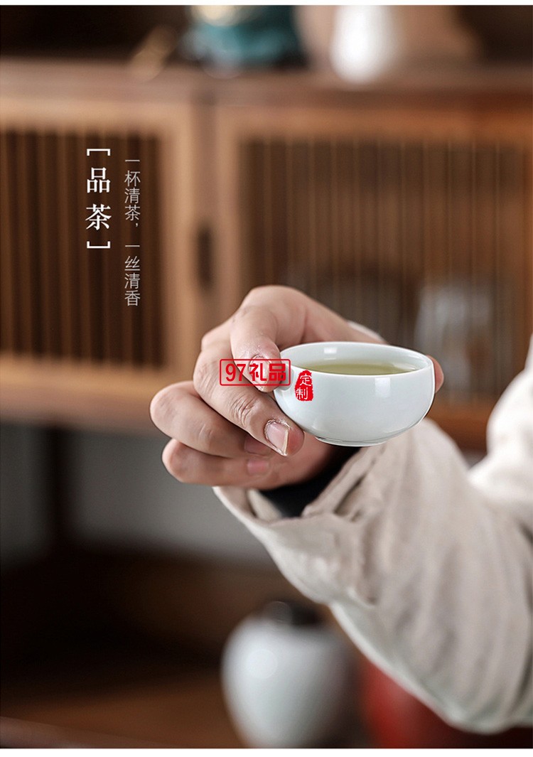 柿柿如意茶具套裝商務(wù)禮品禮贈(zèng)logo定制