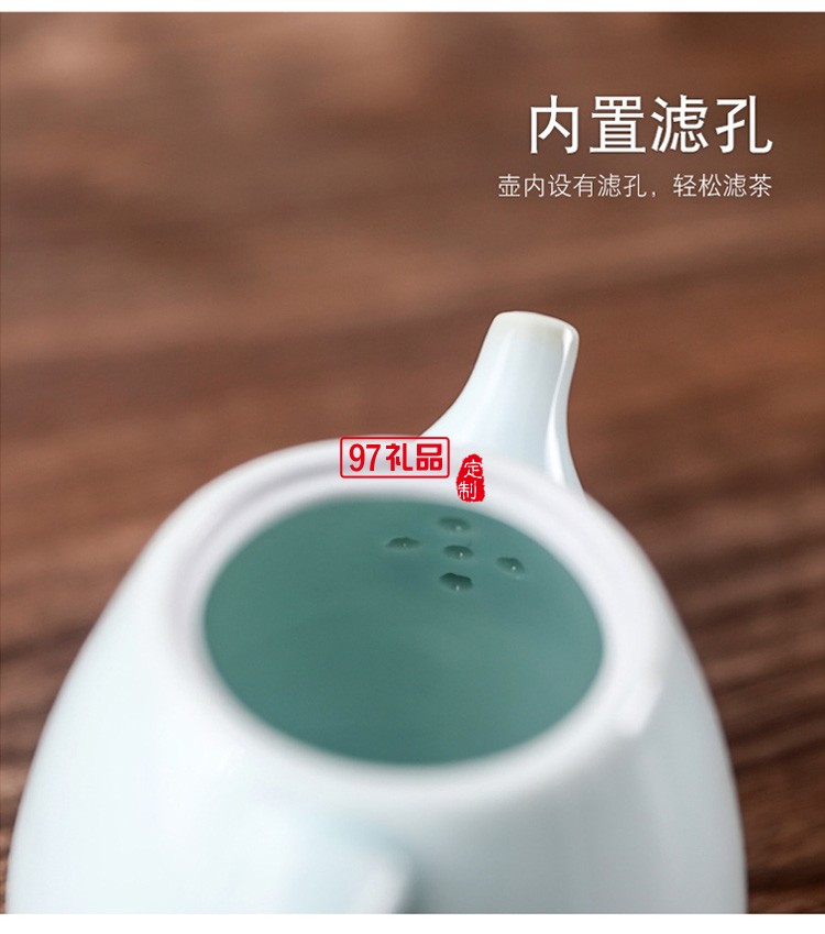 柿柿如意茶具套裝商務(wù)禮品禮贈(zèng)logo定制