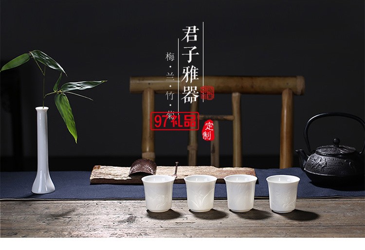 白瓷品茗杯梅蘭竹菊陶瓷茶杯主人杯大號(hào)單杯 