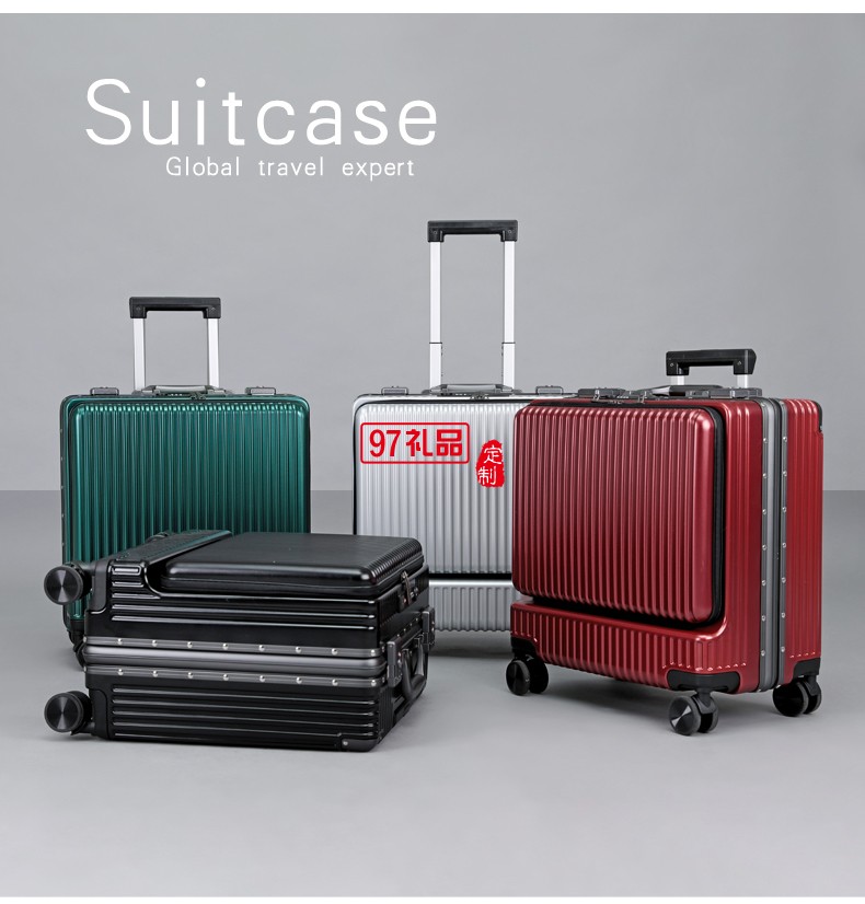 360°靜音順滑萬(wàn)向輪軍刀拉桿行李箱