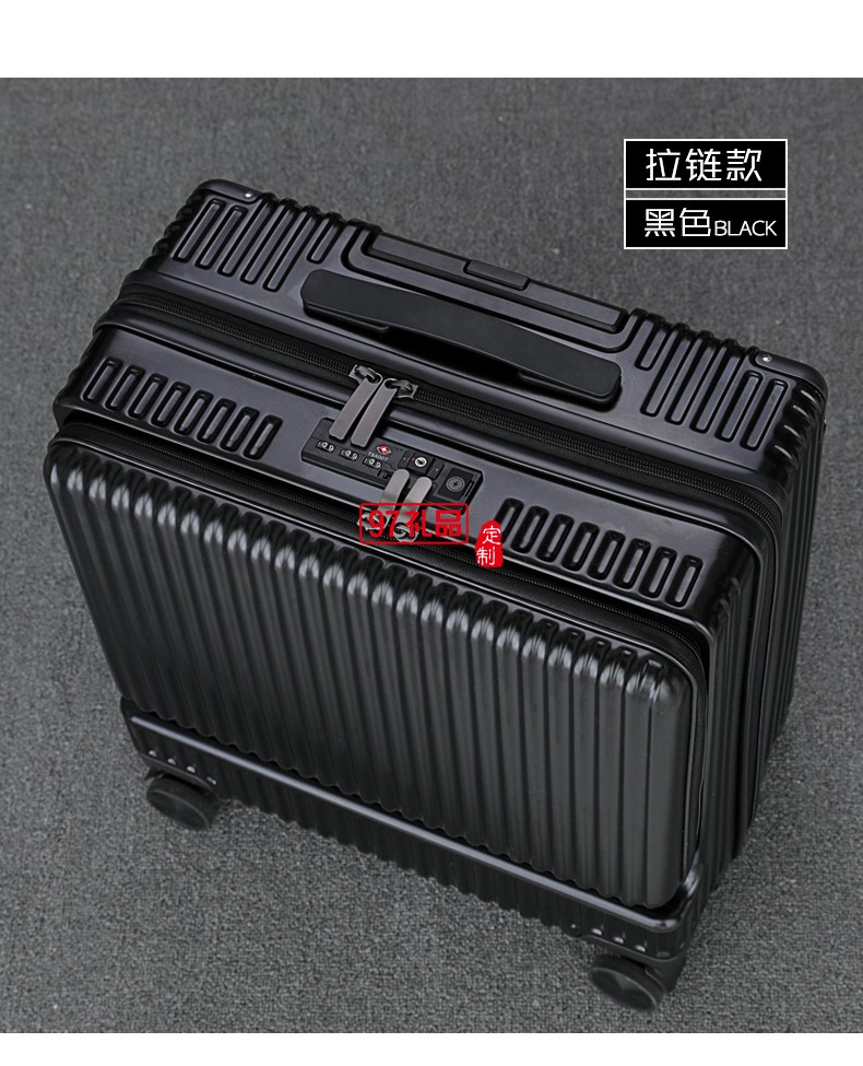 360°靜音順滑萬(wàn)向輪軍刀拉桿行李箱