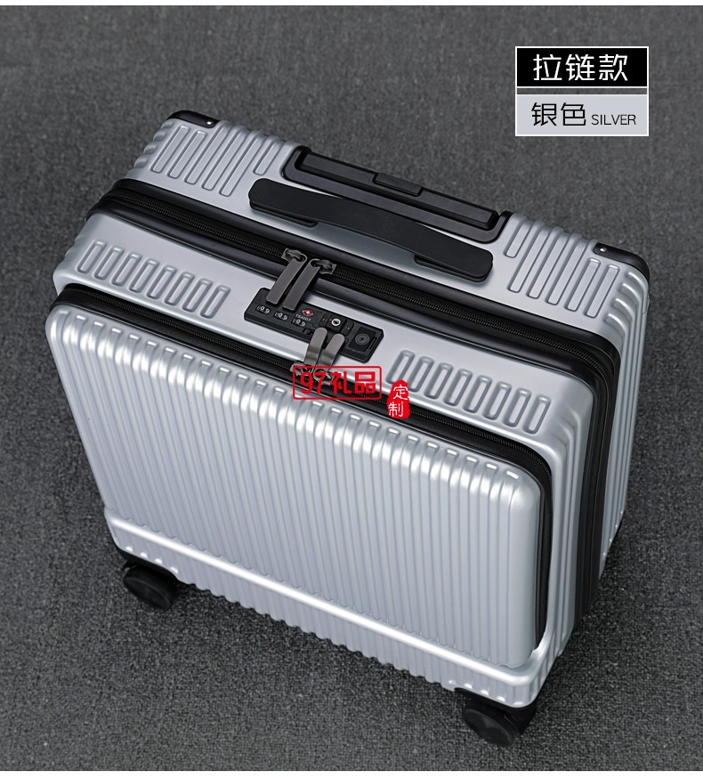 360°靜音順滑萬(wàn)向輪軍刀拉桿行李箱