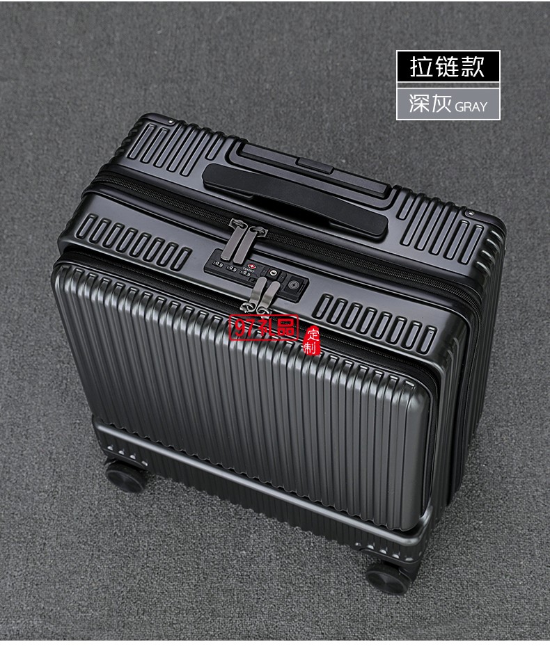 360°靜音順滑萬(wàn)向輪軍刀拉桿行李箱