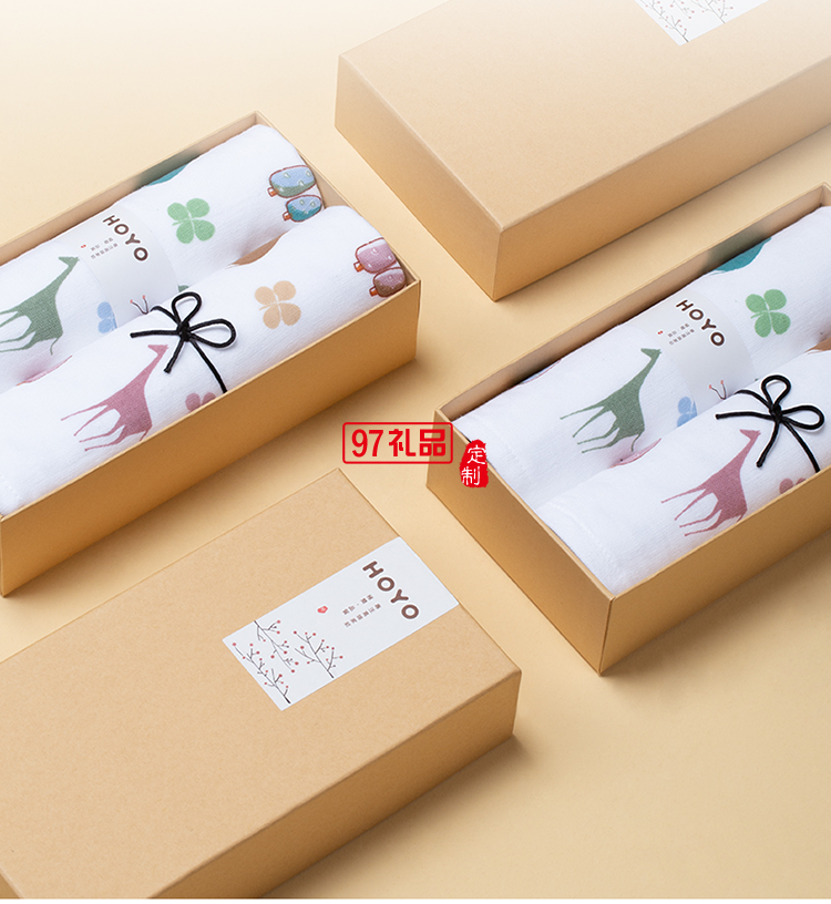 HOYO-7357-布藝印河馬毛巾兩件套
