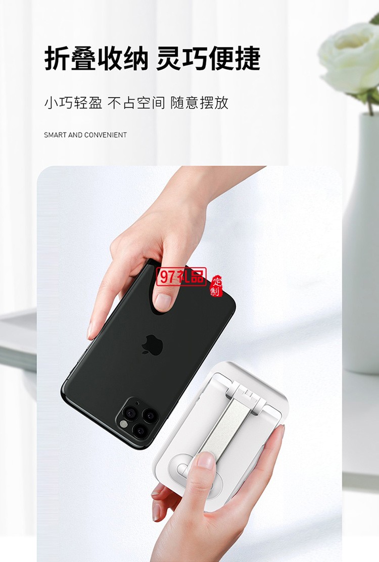 RecciRHO-M10手機支架