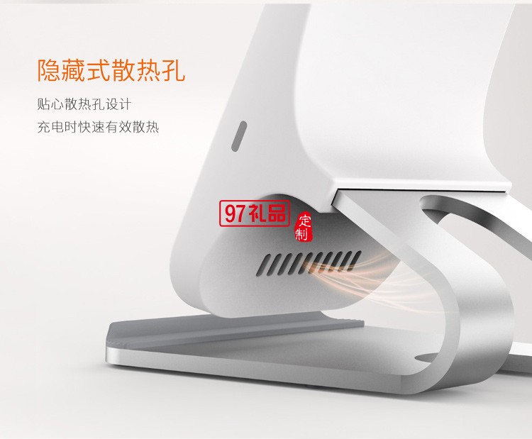 Recci桌面支架RCW-06無(wú)線充電座