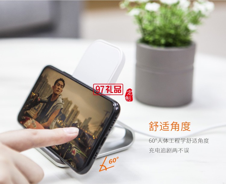 Recci桌面支架RCW-06無(wú)線充電座