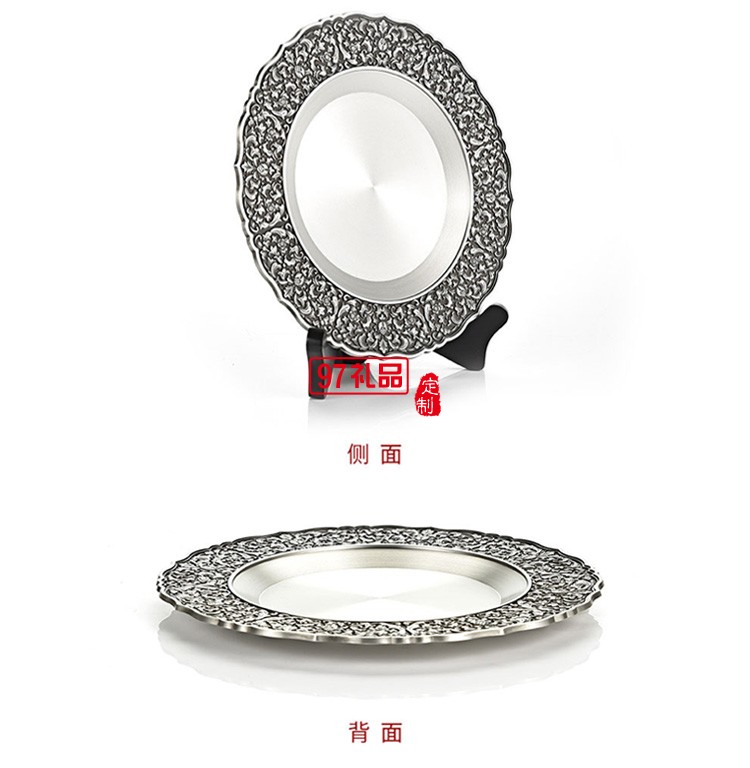 木刻紋獎(jiǎng)盤(pán)可logo定制高檔伴手禮商務(wù)禮品定制