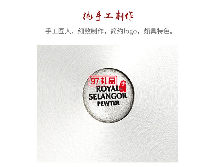 木刻紋獎(jiǎng)盤(pán)可logo定制高檔伴手禮商務(wù)禮品定制