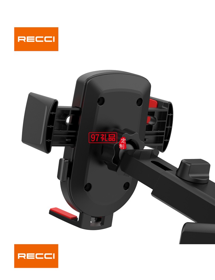 車載手機(jī)支架RZ02