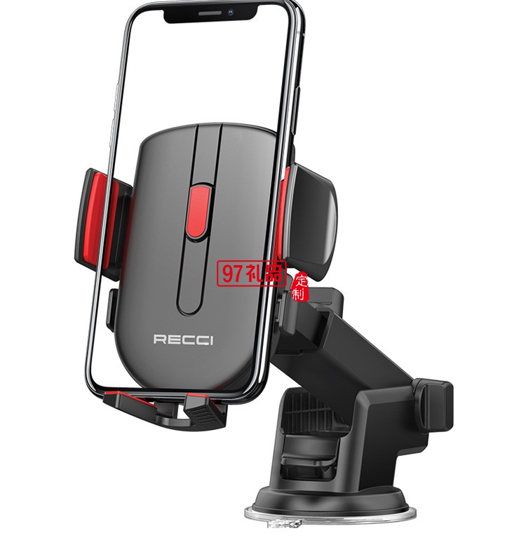 車載手機(jī)支架RZ02