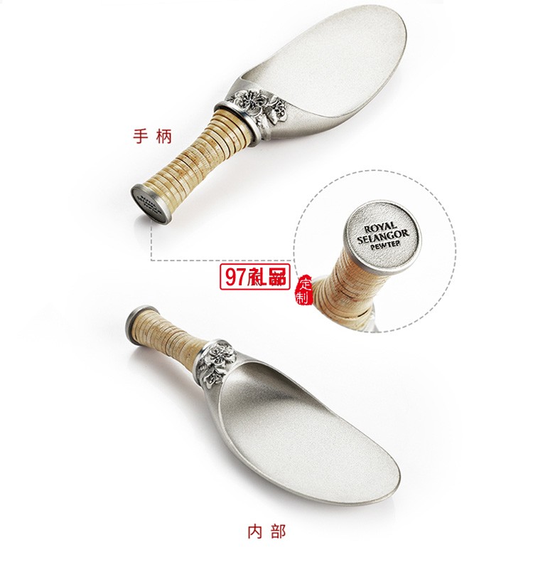 商場(chǎng)同款手工純錫制茶則茶勺茶鏟茶匙勺子功夫茶具