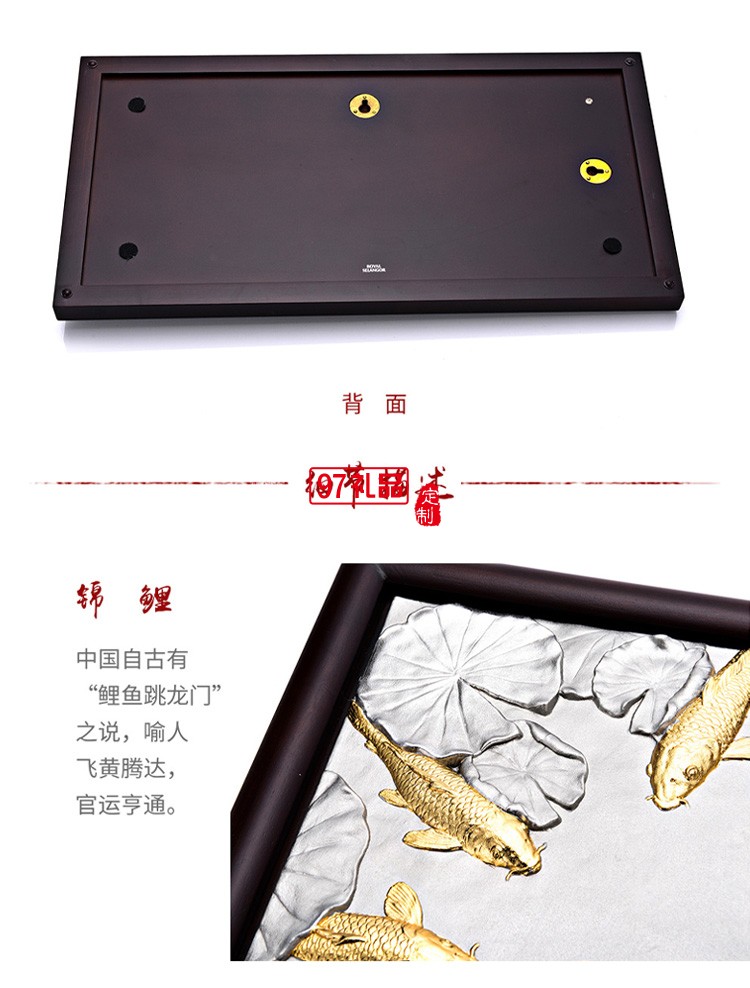 商場同款錫器錦鯉牌匾工藝品家居辦公室裝飾品擺件客廳背景