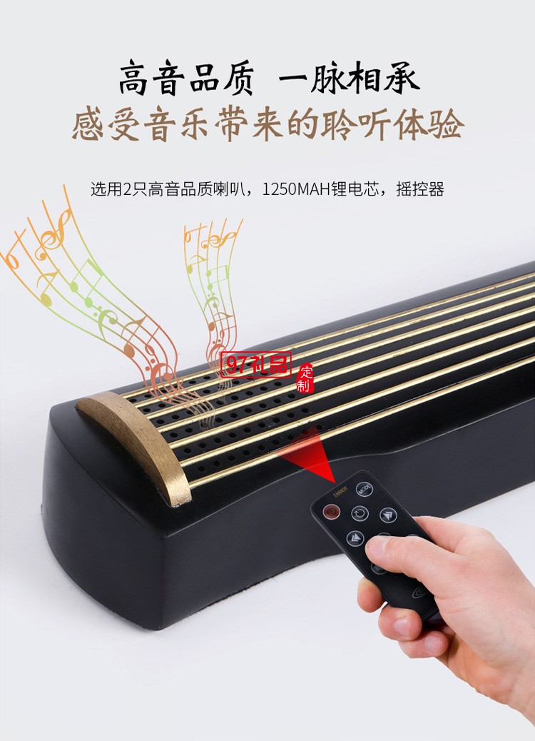 沉香紅木音樂(lè)機(jī)藍(lán)牙音箱古典音響紅木線香盒香道茶道古琴工藝品