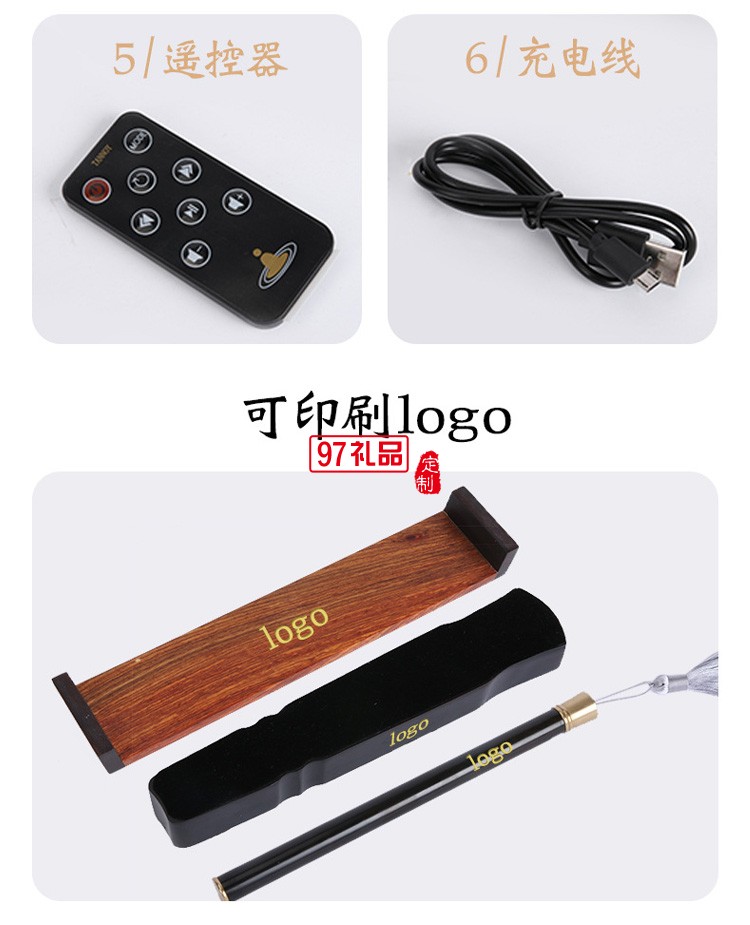 沉香紅木音樂(lè)機(jī)藍(lán)牙音箱古典音響紅木線香盒香道茶道古琴工藝品