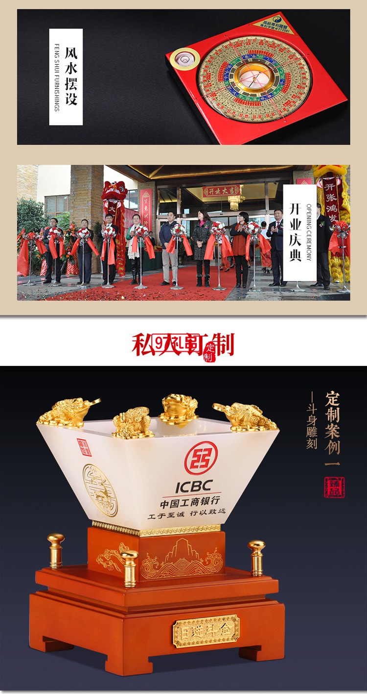 日進斗金琉璃擺件 中號 招財風水創(chuàng)意家居工藝品商務禮品