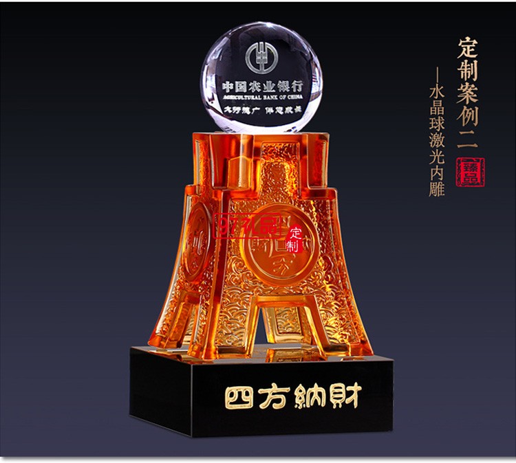 琉璃方鼎擺件四方納財(cái)工藝禮品招財(cái)聚寶家居酒店喬遷開業(yè)慶典