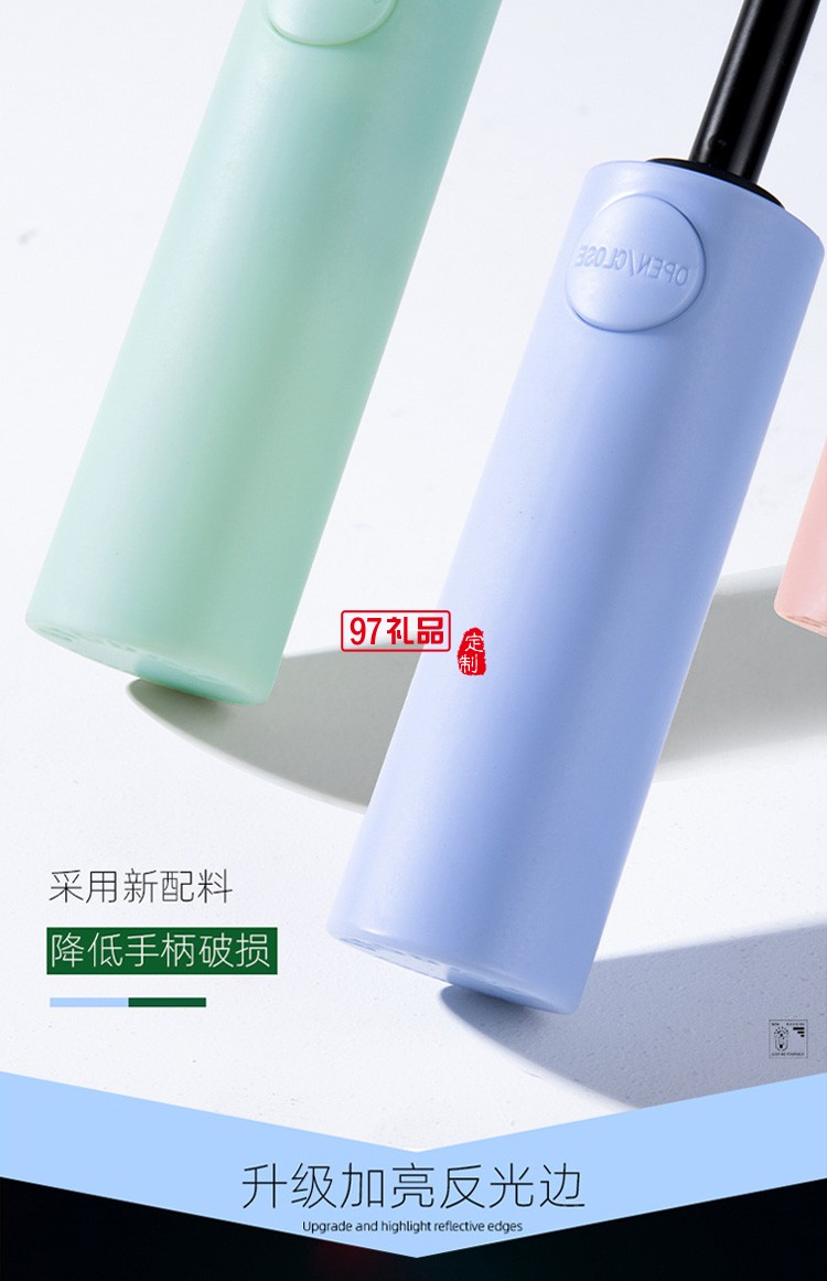 全自動折疊收縮雨傘男大號雙人一鍵開合晴雨兩用暴雨抗風(fēng)傘