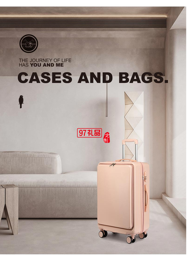 啄木鳥前開蓋拉鏈款旅行箱-諾維肯ZRA-0009