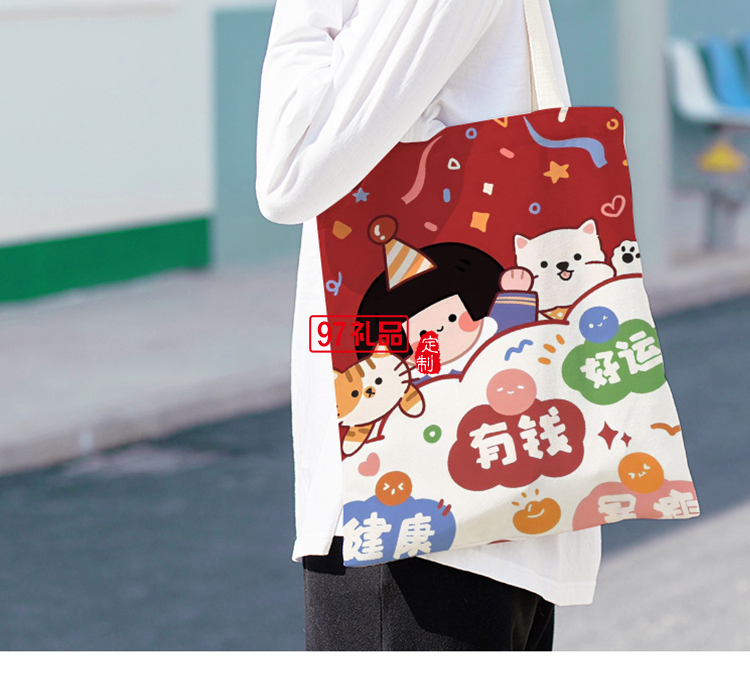 大容量個性潮流女學生新款單肩包