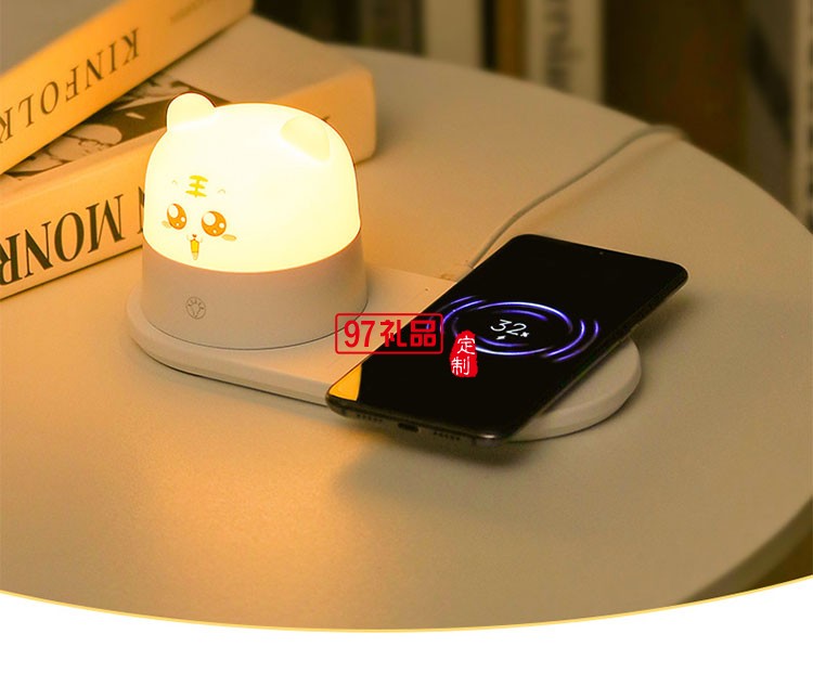 手機(jī)無線充臺燈